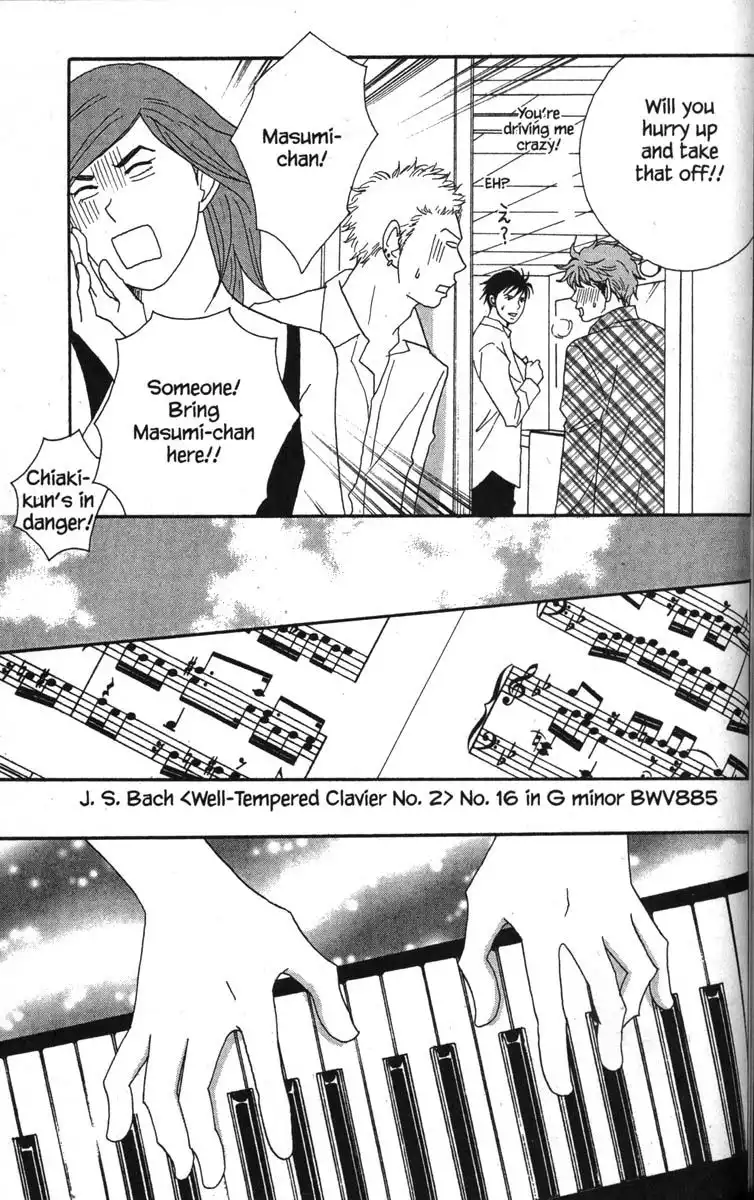 Nodame Cantabile Chapter 45 17